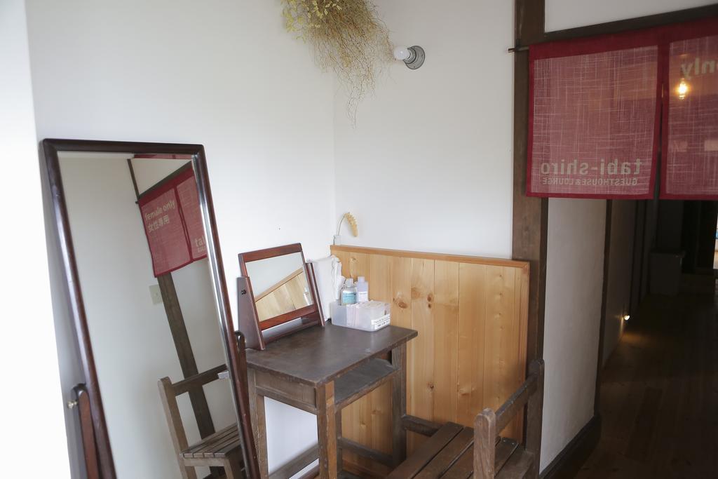Hôtel Tabi-Shiro à Matsumoto Extérieur photo